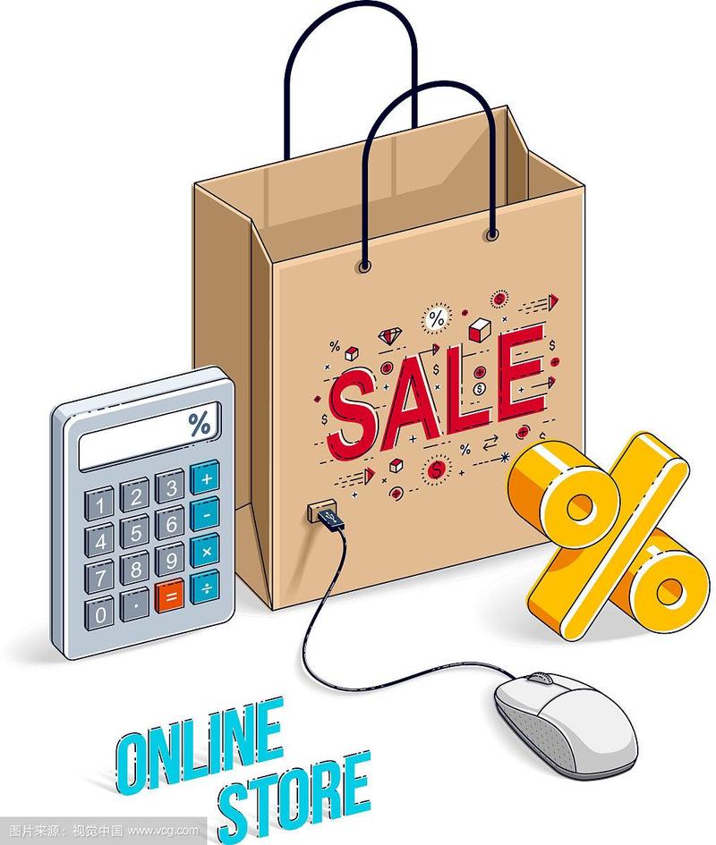 網(wǎng)上購物概念網(wǎng)上商店網(wǎng)上銷售