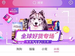 發(fā)現(xiàn) 最新發(fā)布 ui作品 zcool