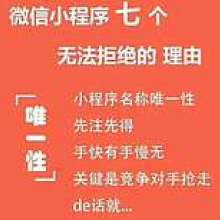 定制開發(fā)手機價格 定制開發(fā)手機公司 圖片 視頻