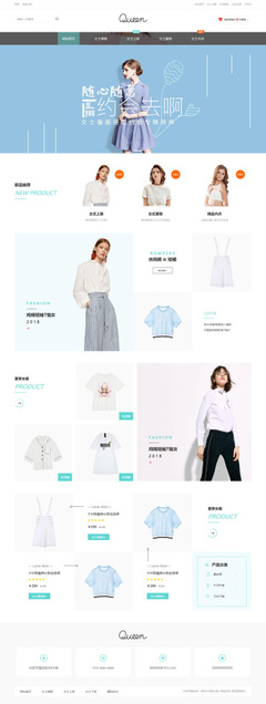 珠海網站建設、網站設計、小程序開發、APP開發