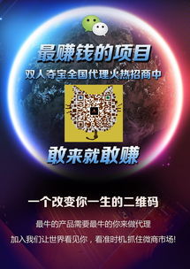 半價(jià)搶購(gòu)商城多語(yǔ)言國(guó)際交流軟件定制開發(fā)