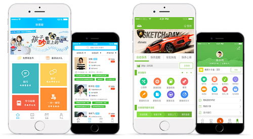 武漢微信小程序到底應(yīng)該怎么做 怎么做微信小程序