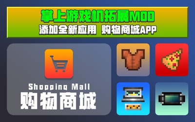 最佳入手時刻,《我的世界》明星開發者特賣專題上線