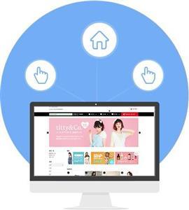 云品鋪新零售購物商城系統(tǒng)開發(fā)