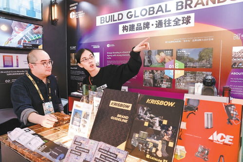 商務(wù)運行總體平穩(wěn)結(jié)構(gòu)優(yōu)化